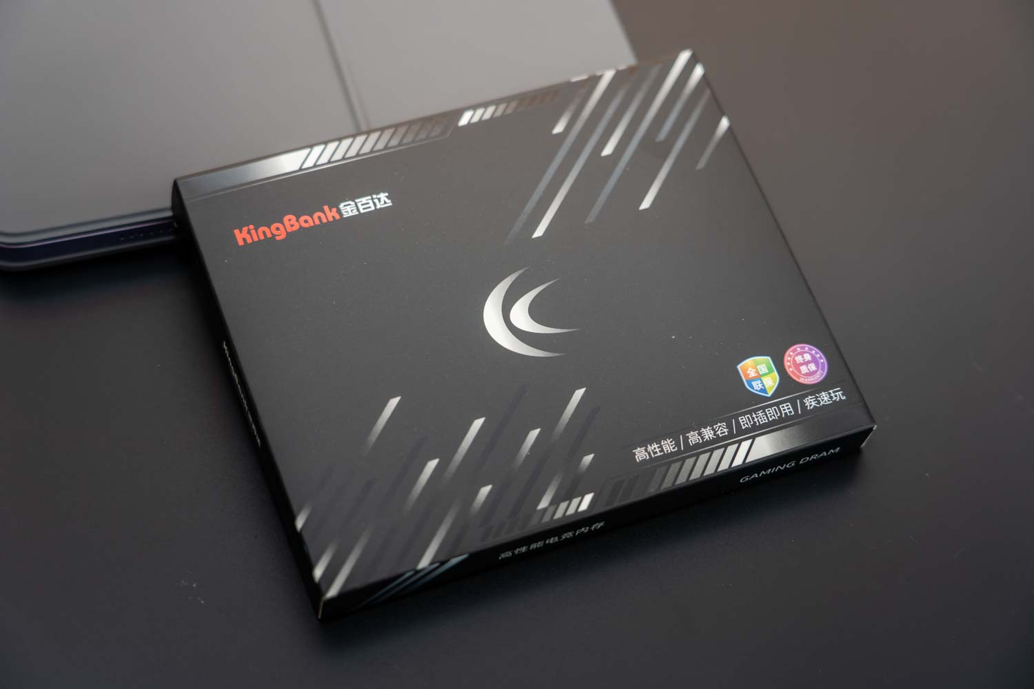 Review: KingBank DDR5 6800MHz Heatsink Gaming DRAM