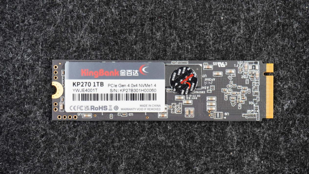 KINGBANK SOARBLADE KP270 M.2 SOLID STATE DRIVE